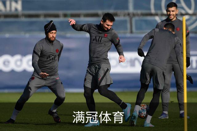 满冠体育公司简介图片